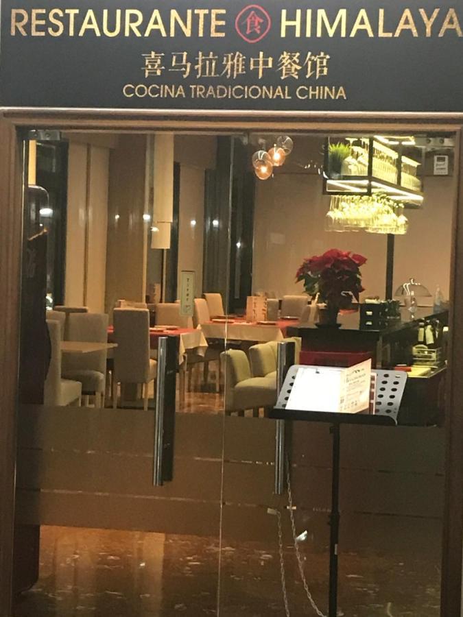 Beach Suite, City & Mountain View لقنت المظهر الخارجي الصورة